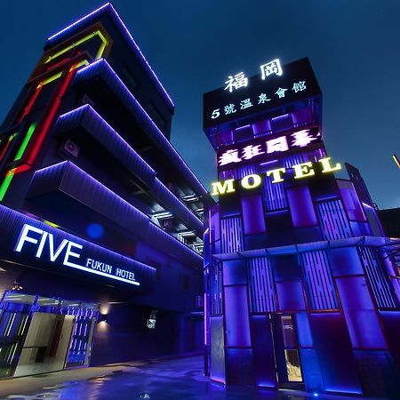 ג'יאושי Fukun 5 Motel מראה חיצוני תמונה