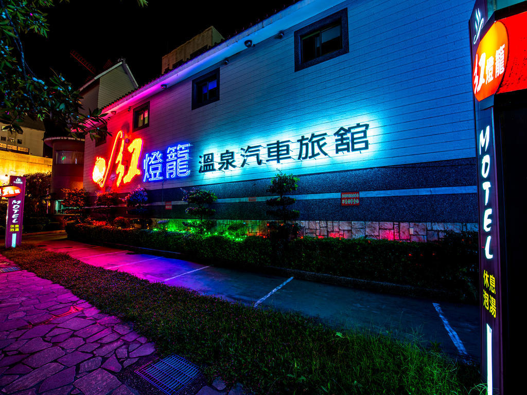 ג'יאושי Fukun 5 Motel מראה חיצוני תמונה