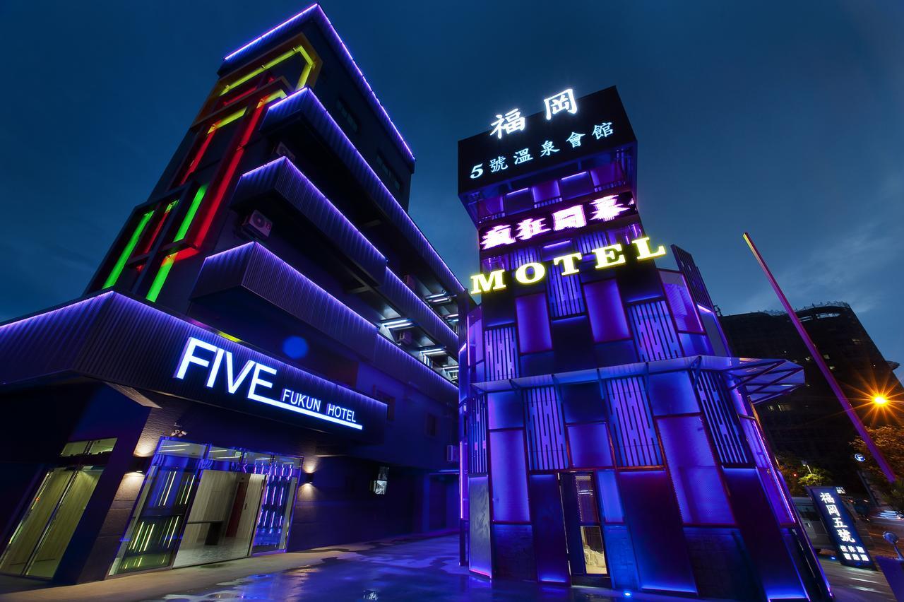 ג'יאושי Fukun 5 Motel מראה חיצוני תמונה